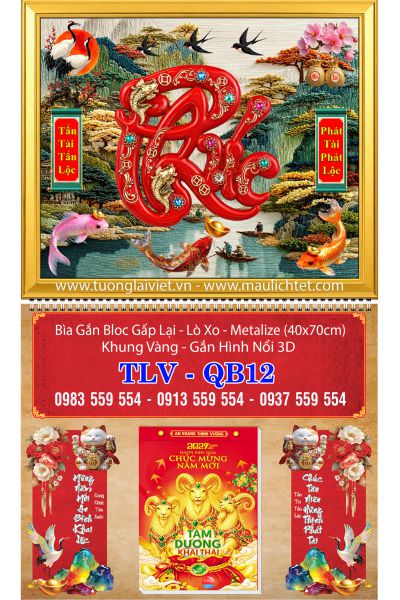 Bìa lịch gập lò xo Chữ Phúc