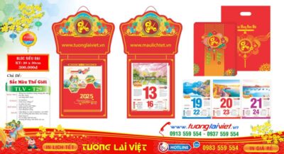 Mẫu Lịch Bloc Phong Cảnh Thế Giới