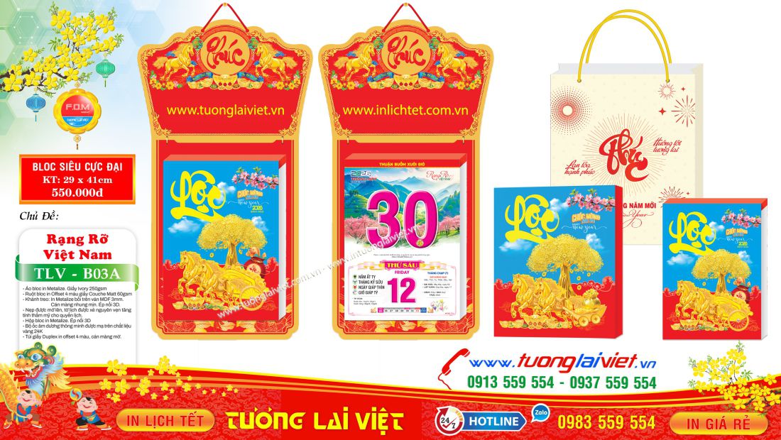 Lịch bloc siêu cực đại Cảnh Đẹp Việt Nam