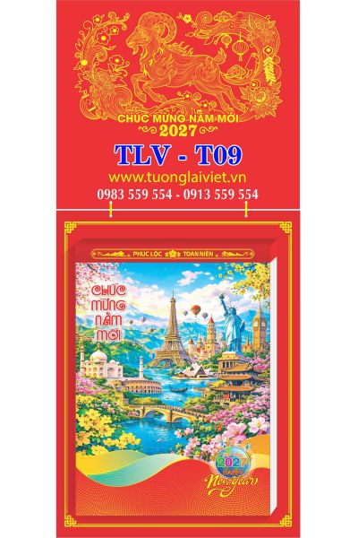 Lịch Bloc siêu cực đại Danh Lam Thắng Cảnh