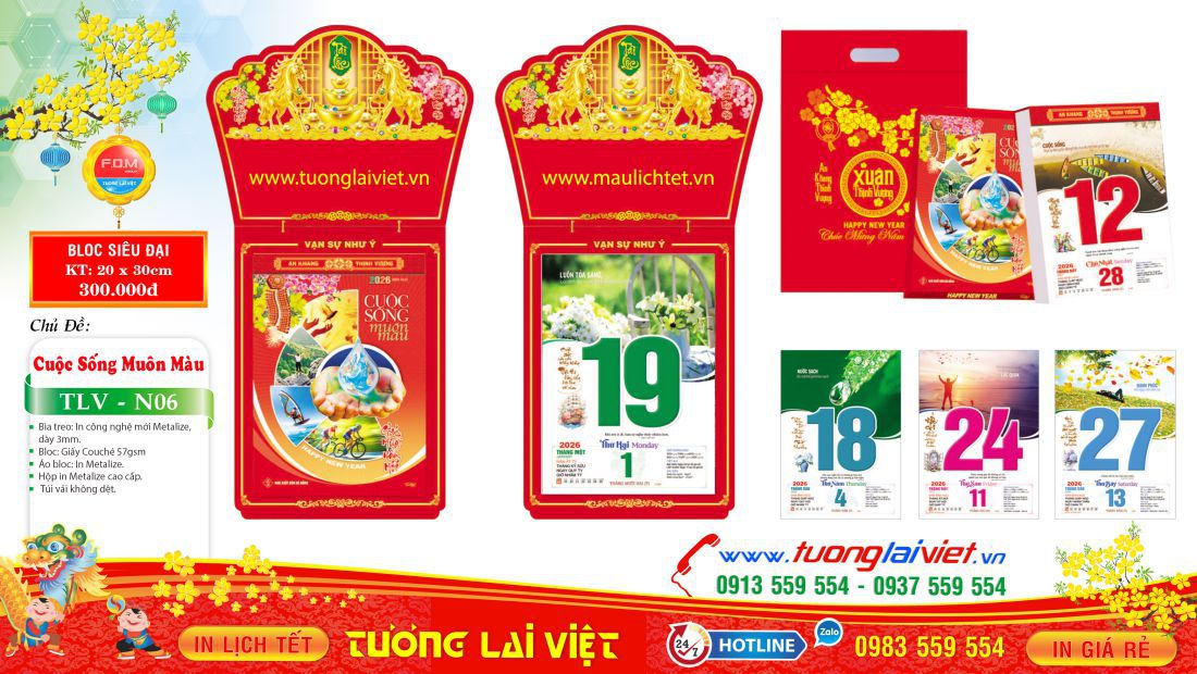 Lịch bloc siêu đại Xuân Tài Lộc