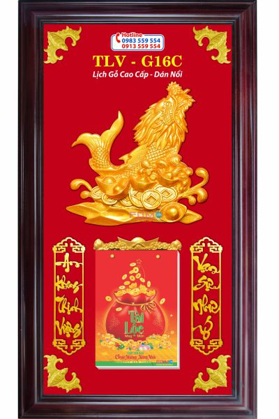 Lịch Gỗ Cá Chép