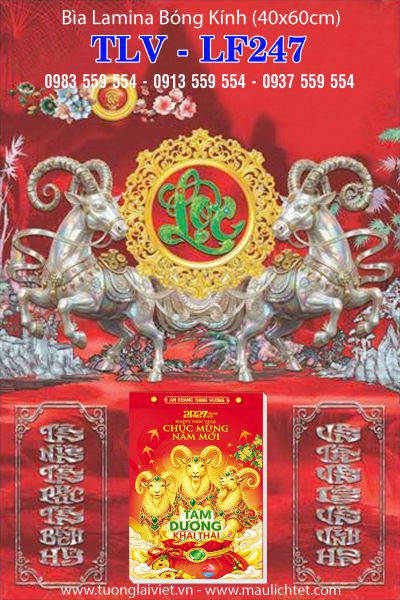 Lịch gỗ laminate Chữ Lộc