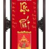 Lịch Gỗ Chữ Lộc Phát Thư Pháp