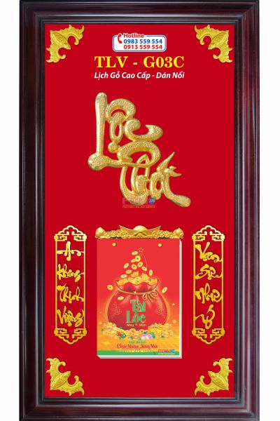 Lịch Gỗ Lộc Phát Thư Pháp
