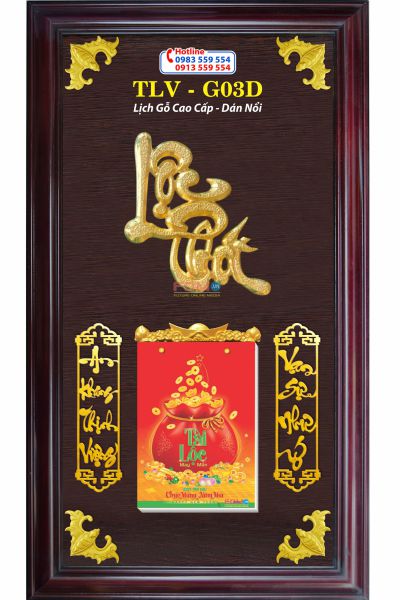 Lịch Gỗ Lộc Phát Thư Pháp