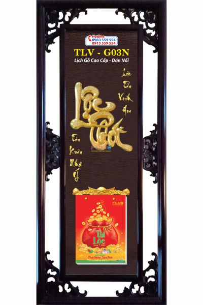 Lịch Gỗ Lộc Phát Thư Pháp