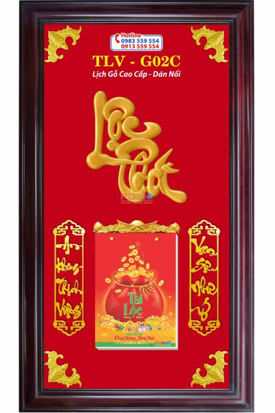 Lịch Gỗ Lộc Phát Vàng