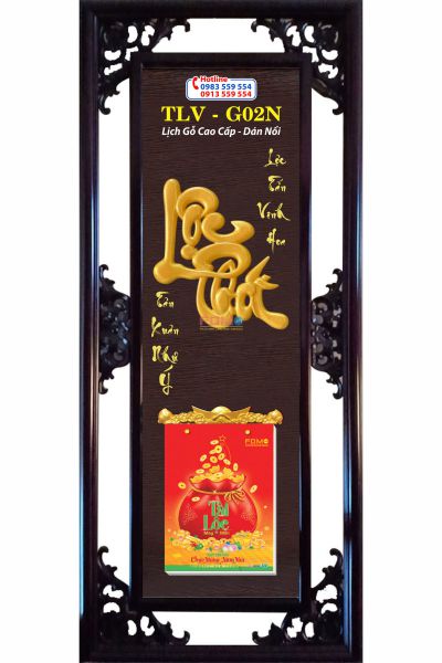 Lịch Gỗ Lộc Phát Vàng