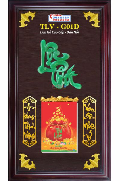 Lịch Gỗ Lộc Phát Xanh