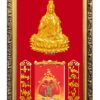 Lịch Gỗ Phật Bà Quan Âm