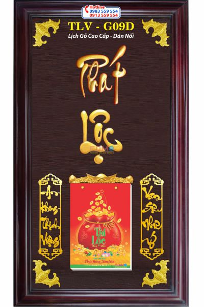 Lịch Gỗ Phát Lộc