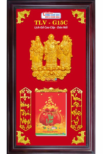 Lịch Gỗ Phúc Lộc Thọ