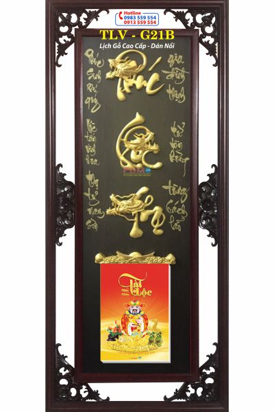 Lịch Gỗ Phúc Lộc Thọ Rồng