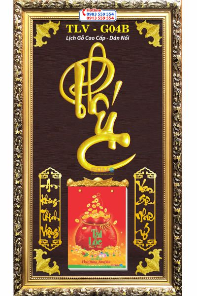 Lịch Gỗ Phúc Thư Pháp - Ảnh 6