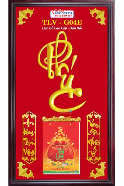 Lịch Gỗ Phúc Thư Pháp - Ảnh 3