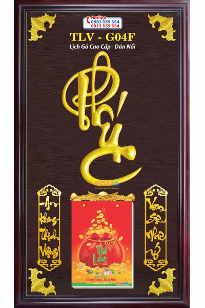 Lịch Gỗ Phúc Thư Pháp - Ảnh 4