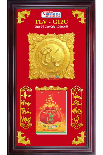 Lịch Gỗ Chữ Phúc Vuông