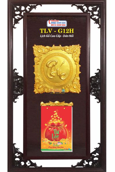 Lịch Gỗ Chữ Phúc Vuông - Ảnh 3