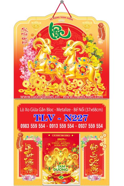 Lịch lò xo giữa bloc Xuân Khởi Lộc