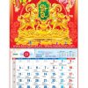 Lịch lò xo giữa bộ số Xuân Phát Tài