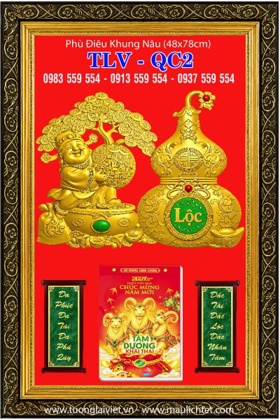 Lịch phù điêu khung nhựa Lộc Khai Xuân